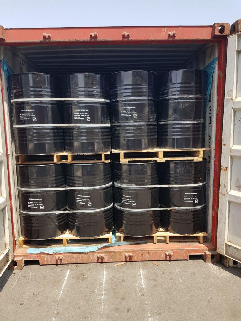 Anionic Bitumen Emulsion QS-1h