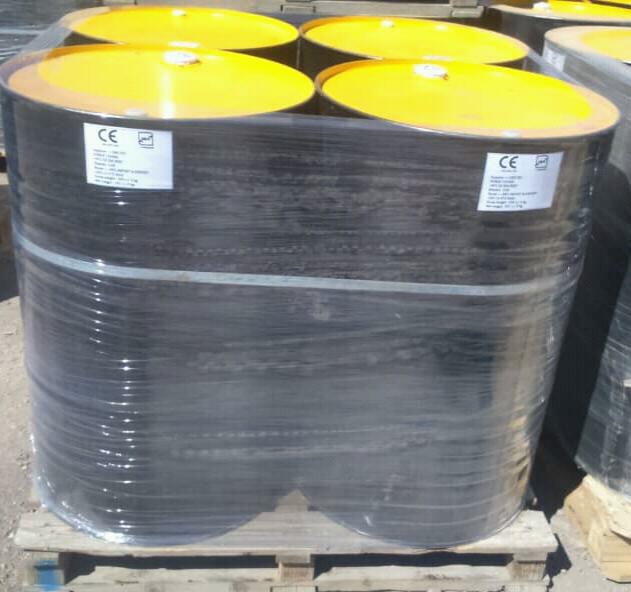 Cutback Bitumen MC250